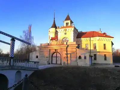 Замок БИП - 7