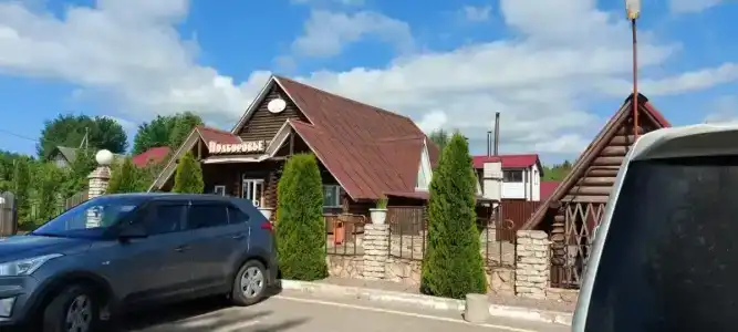 Подборовье - 27