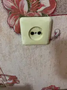 Дюртюли - 45