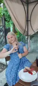 Зеленый двор - 22