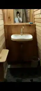 Юрток - 51