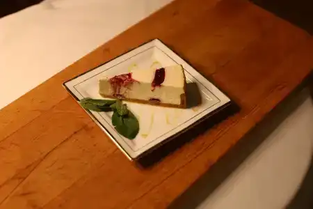 Очарованный Странник - 65