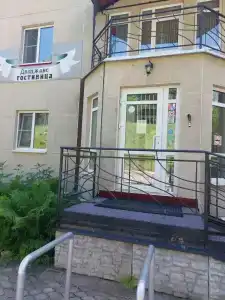 Дилижанс - 18