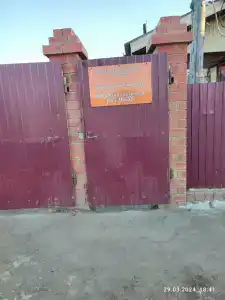 АнтоНика - 4