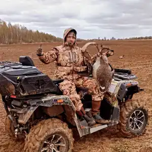 На Вазузу - 40