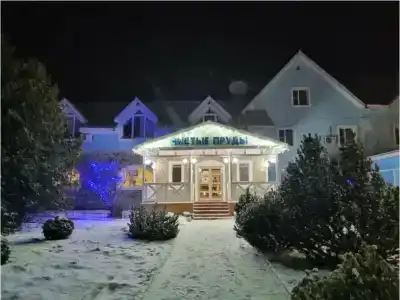 Чистые Пруды - 86