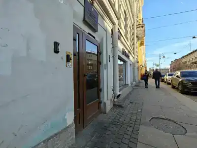 В10 - 23