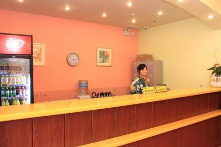 Sheraton Grand Wuhan Hankou - 9
