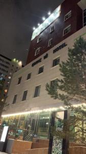 Inn Ozz Astana - 30