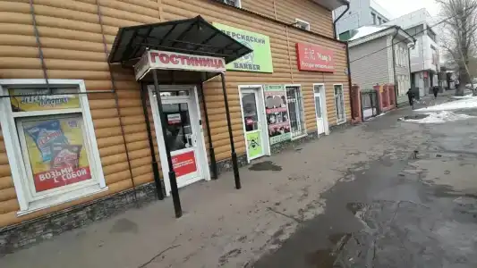 Рандеву - 22