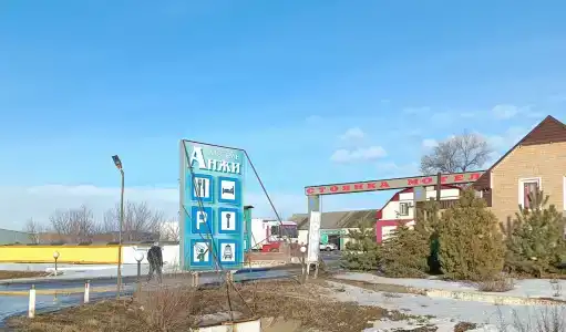 Анжи - 20