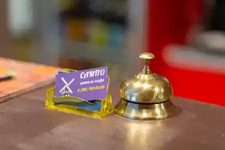 Сампо - 38