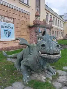 Парк-отель на Жуковского, 5 - 41