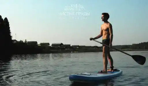 Чистые пруды - 23
