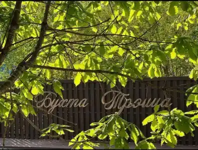 Бухта Троица - 59