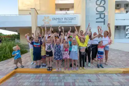 Семейный курорт - 21