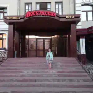 Азалия на Московской - 0