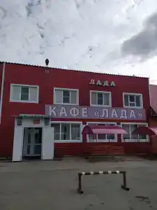 Лада - 12