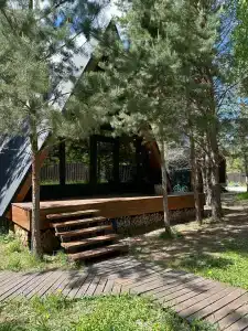 Логово Афрейм - 53