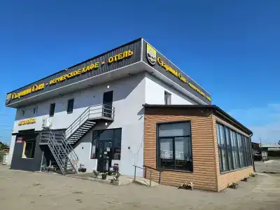 Старший сын - 40