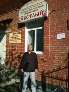 Светлый - 67