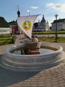 Дом отдыха - 1