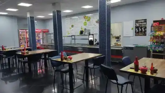 Сталинград - 2