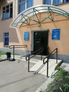 Динамо - 2