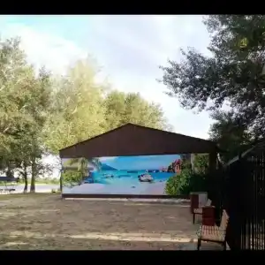 Орлиный приют - 0