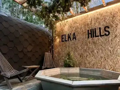Elka House - 0
