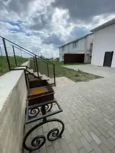 Крымские каникулы - 22