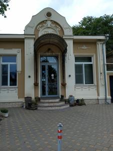 Hostel Home 1912 - 24