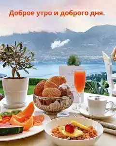 База отдыха у Михалыча - 9
