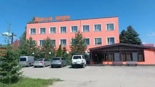Лисья Нора - 0