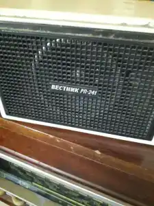 Эффект - 5