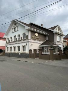 Кремлевский Парк - 9