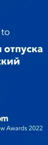 Пяозерский - 13
