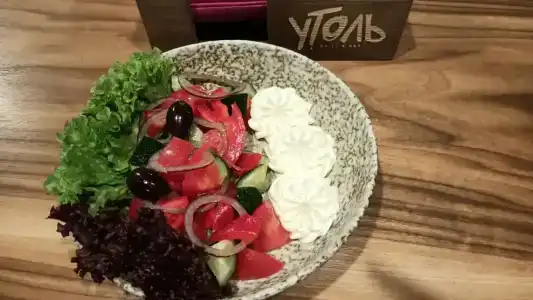 City & Business - 87