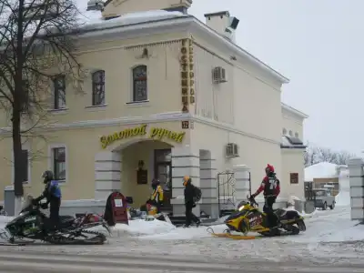 Золотой Ручей - 64