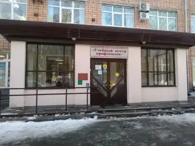 Профсоюзная - 37