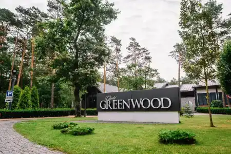 Шале Гринвуд - 42