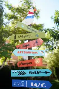 Тихий Берег Гостевой Дом - 8