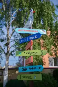 Тихий Берег Гостевой Дом - 18