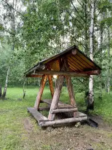 Причал - 2