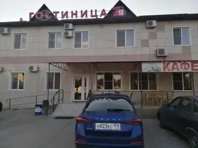 7я - 8