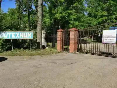 Политехник - 4