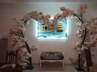 Атлант Экзотик - 50