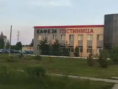 Таврида - 3