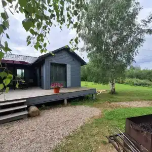 Изначальное - 54