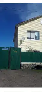 комфорт - 17